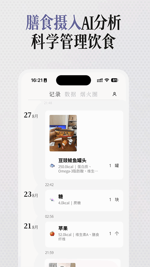 θ֮ͼ2
