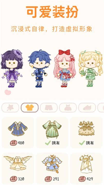 YoYoճͼ5