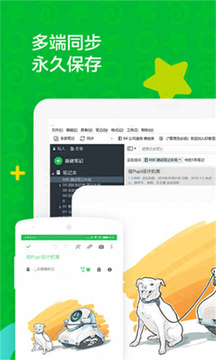ӡʼǽͼ1