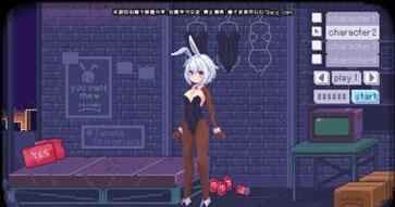 PixelBunnyͼ2