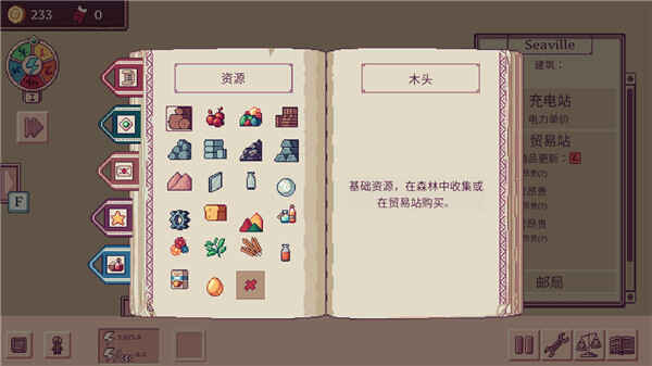 󺽿ʱͼ4