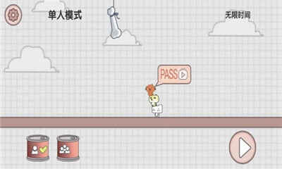 Ѿɶͼ2