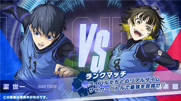 BlazeBattleͼ3