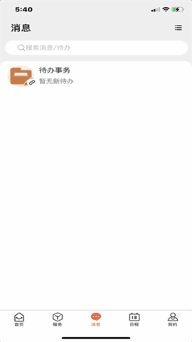 iͼ4