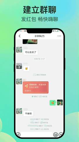 ֪˻ͼ2