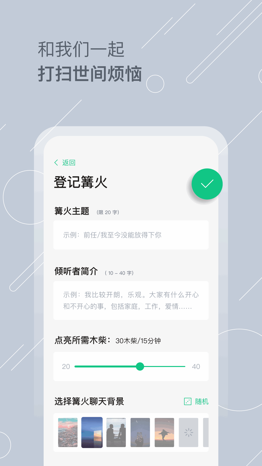 tellӻͼ4