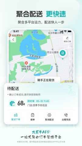 еͼ3