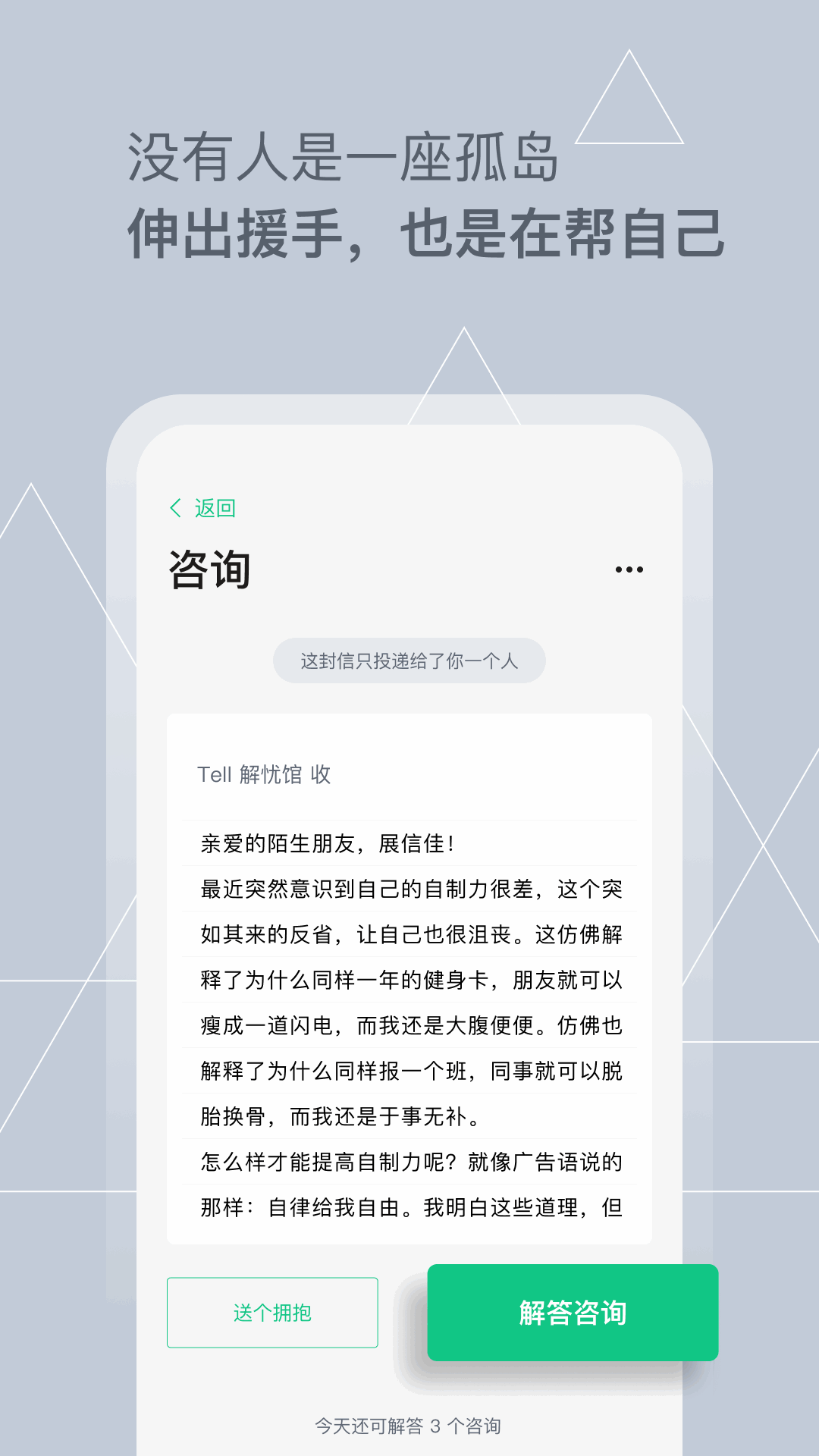 tellӻͼ5