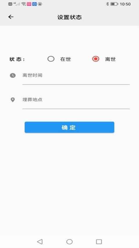弣ͼ2