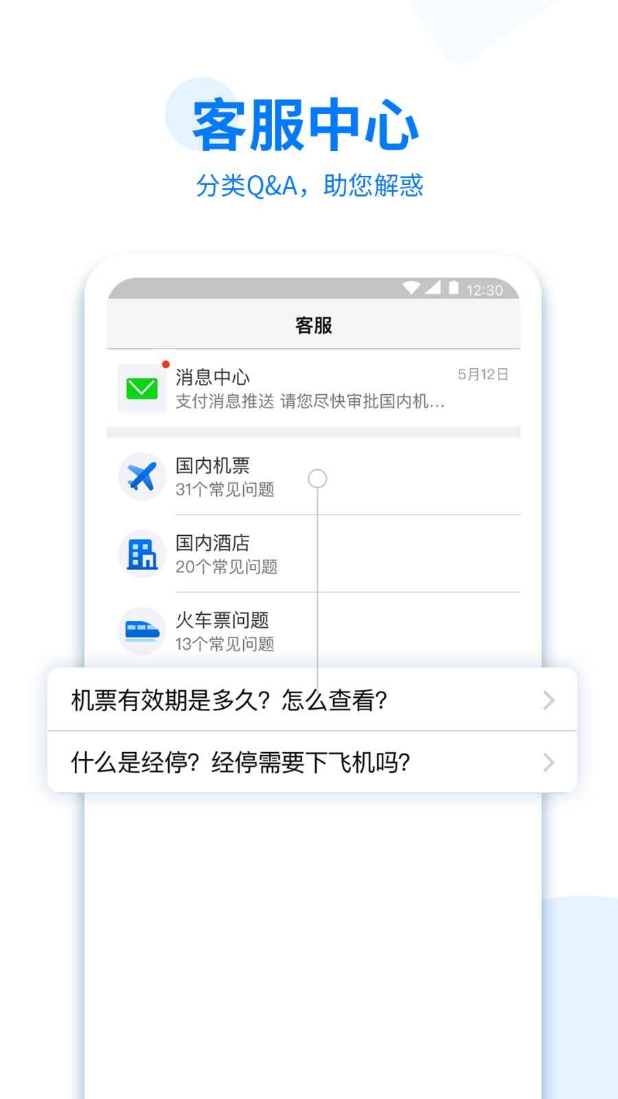 appͼ1