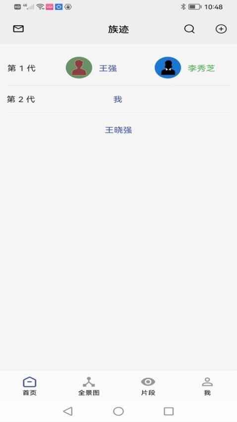 弣ͼ3