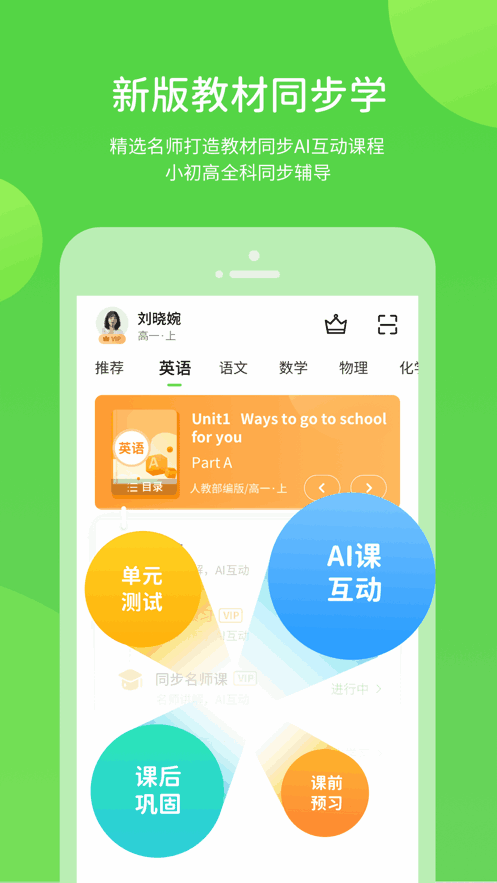 appͼ1