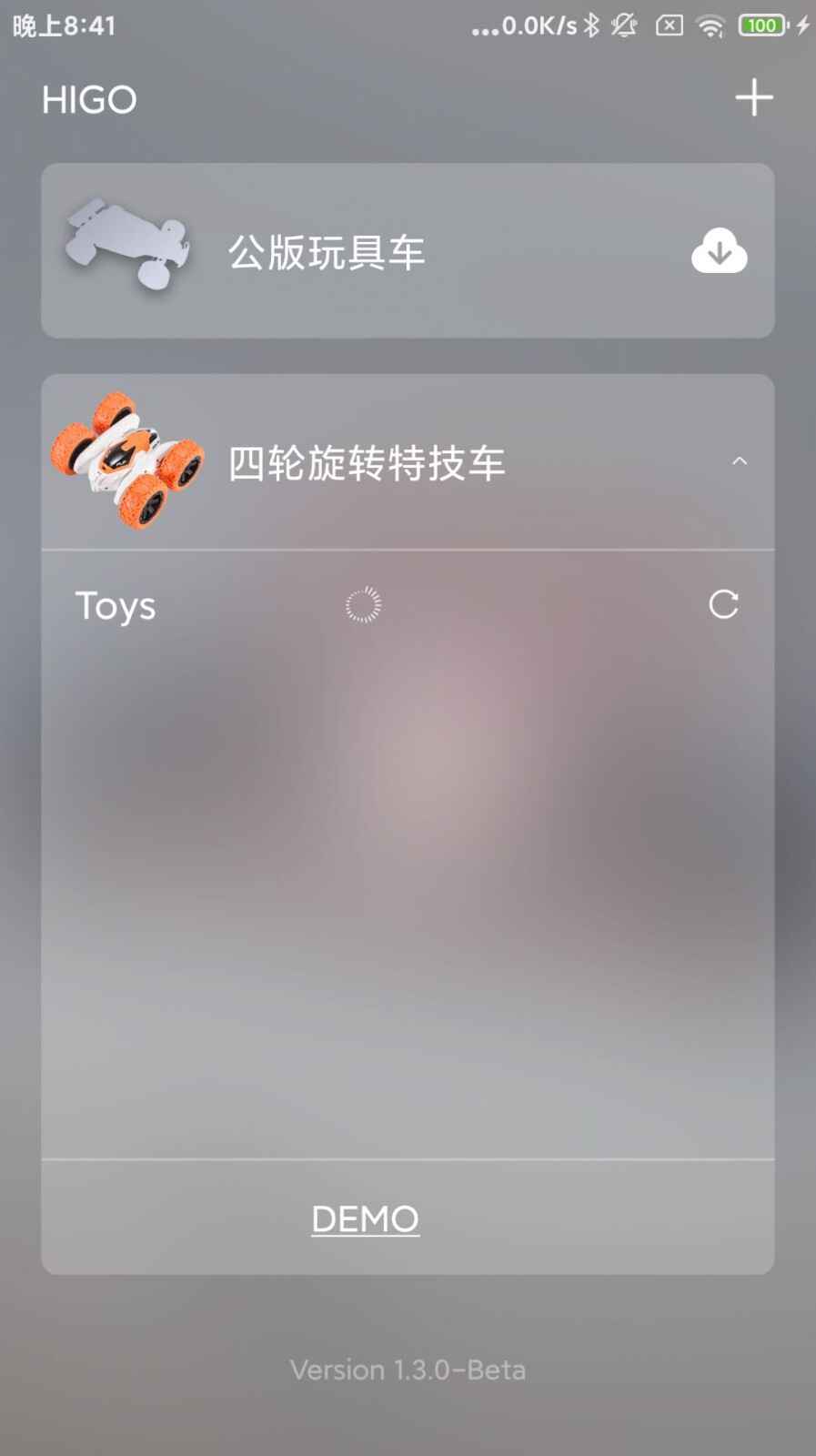HIGOGOͼ1
