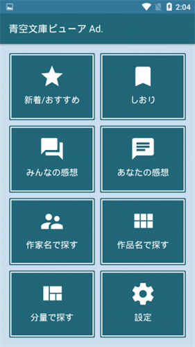 Ŀͼ3