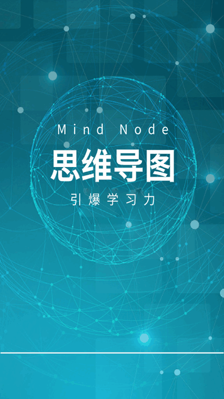 ͷԷ籩˼άͼͼ4
