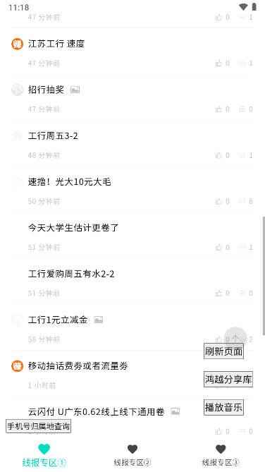 豦ͼ1
