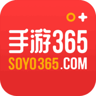 365