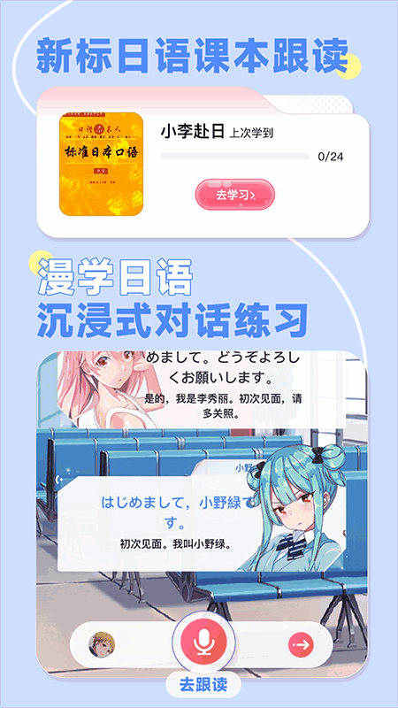 ﵥʽͼ2
