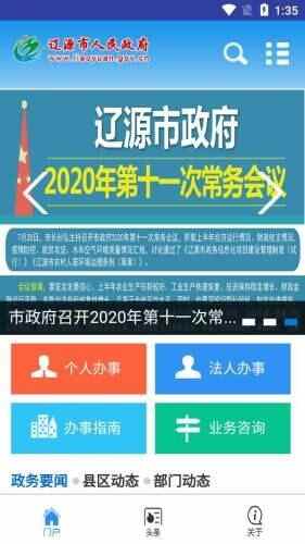 зһͨ2025ͼ2