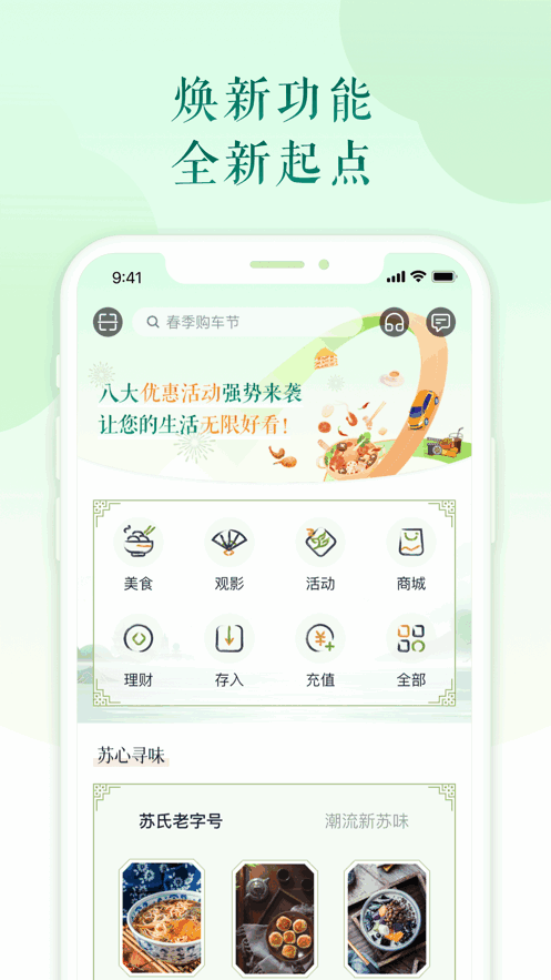 appͼ1