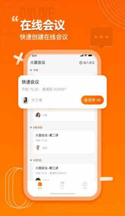 appͼ1