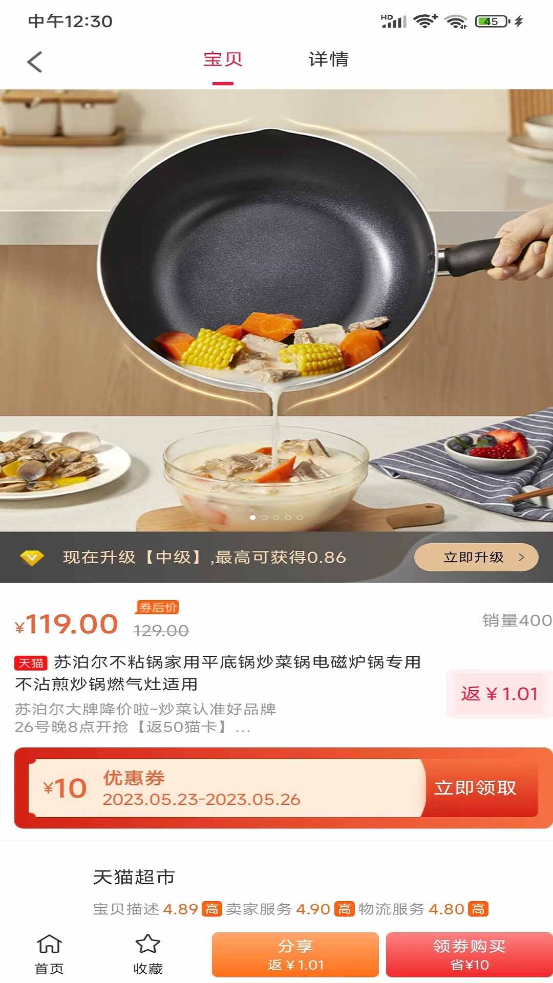 ѡͼ4