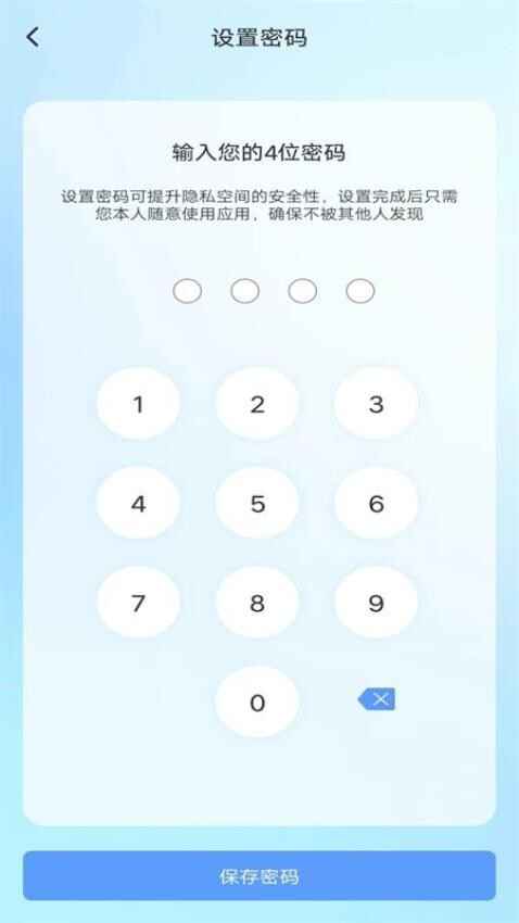 רappͼ3