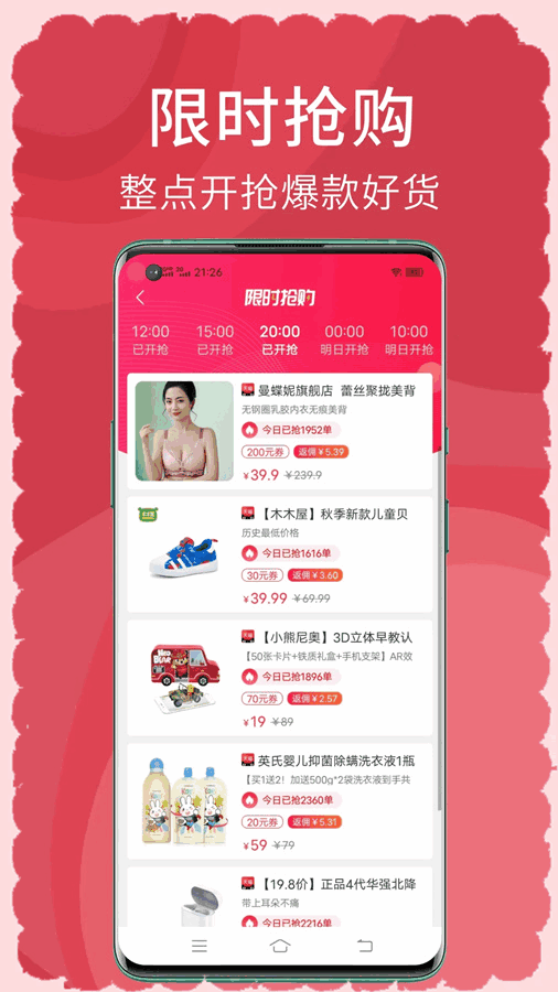 кApp°ͼ1