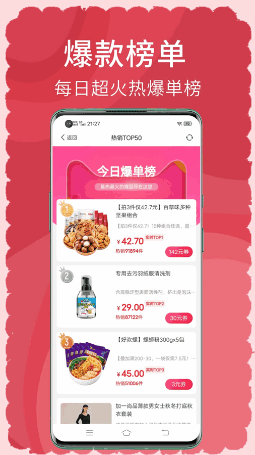кApp°ͼ2