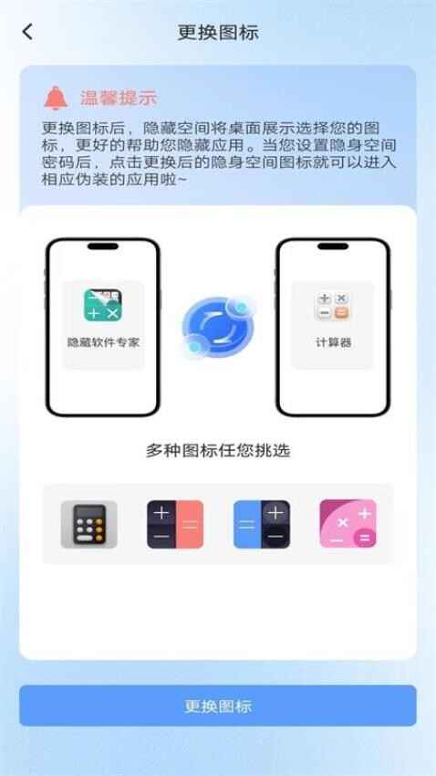 רappͼ2