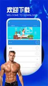 ٤appͼ3