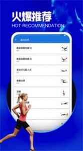 ٤appͼ2