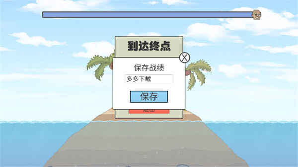 Ӿָͼ2