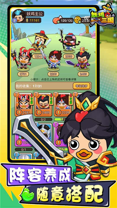 ͼ5