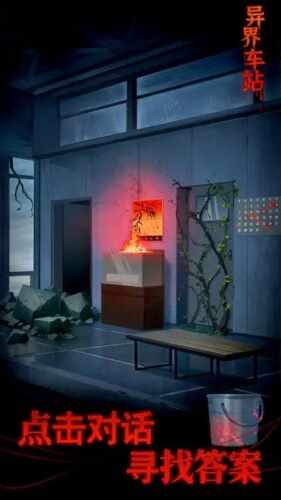 糵վͼ2