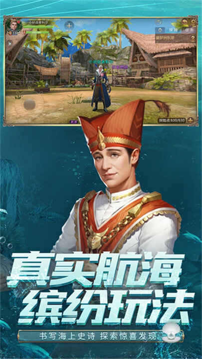 󺽺֮·ͼ2
