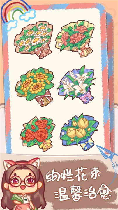 ڼСͼ4