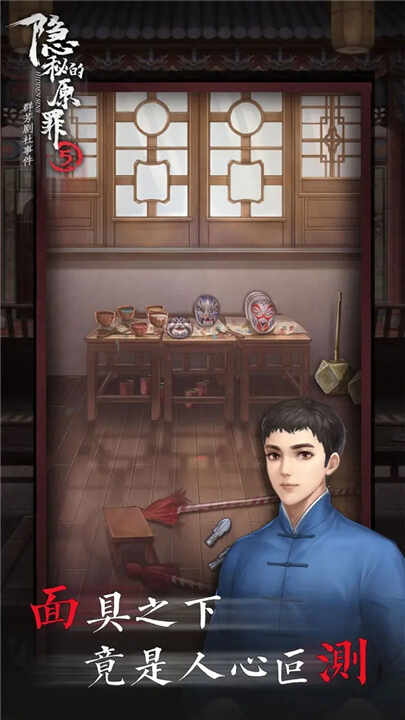 صԭ5ͼ2