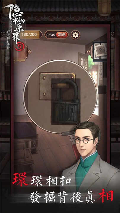صԭ5ͼ4