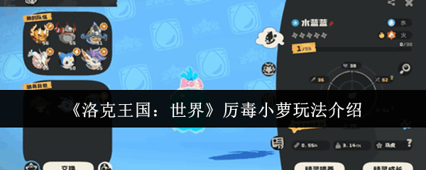 С淨
