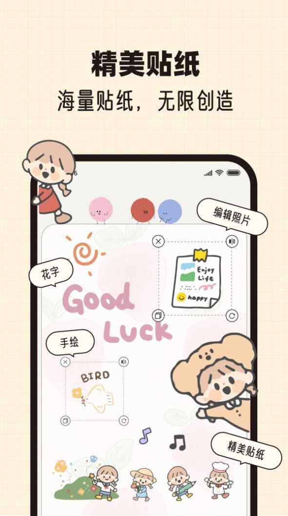 MOODʽͼ4