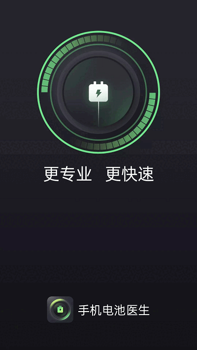 ֻҽͼ4