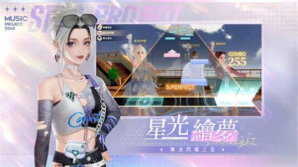 Ǽƻͼ2