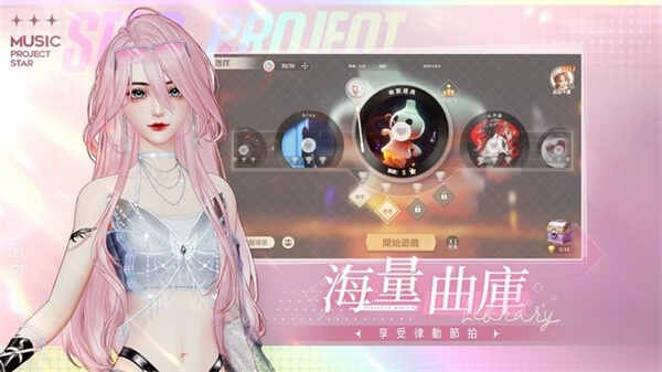 Ǽƻͼ4