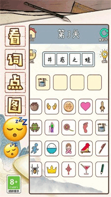 󿧽ͼ2