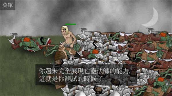 鷨ʦó̽ͼ1