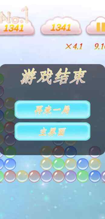 ʺĭͼ2