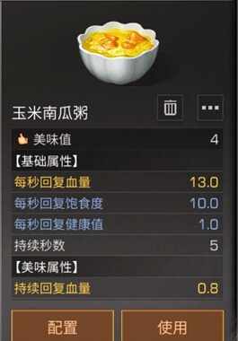 ֮Ϲ䷽