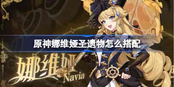 ԭάʥô