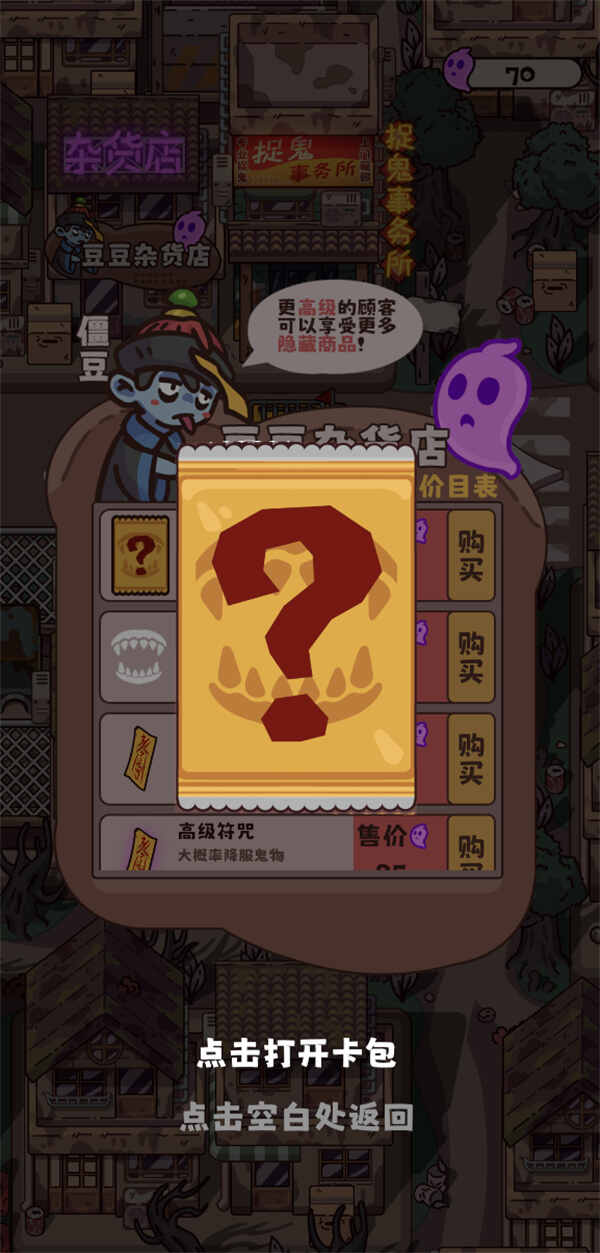 ͹Ծ￨üȡ;˵